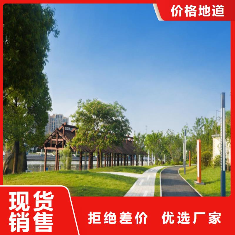 健身步道價格優惠