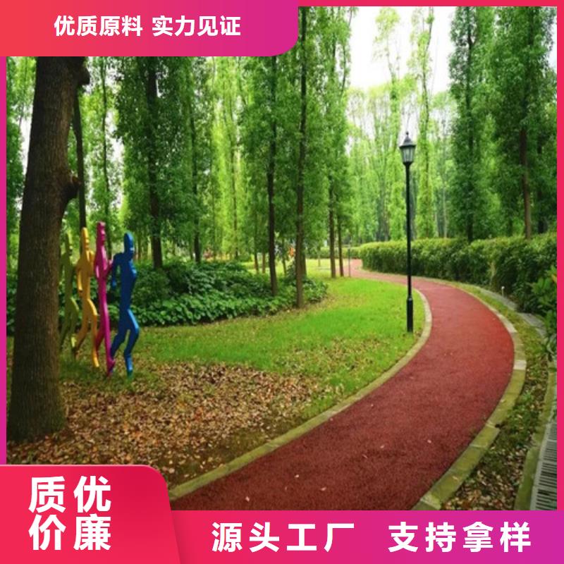 柞水夜光路面價格