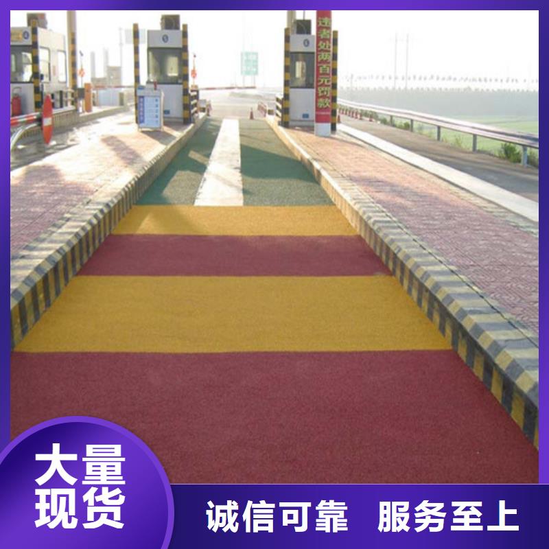 南陵健身步道詢問(wèn)報(bào)價(jià)