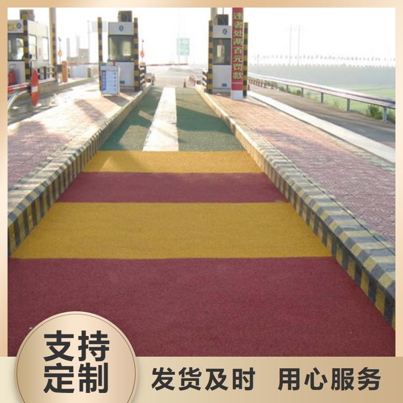 涿鹿道路改色圖片