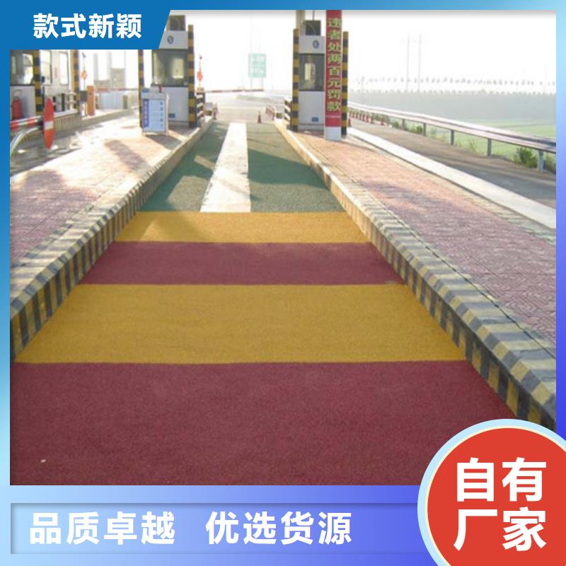 健身步道视频-健身步道-山东省滨州市周边厂家-阳信|邹平|莱芜|潍坊|烟台|济宁|淄博