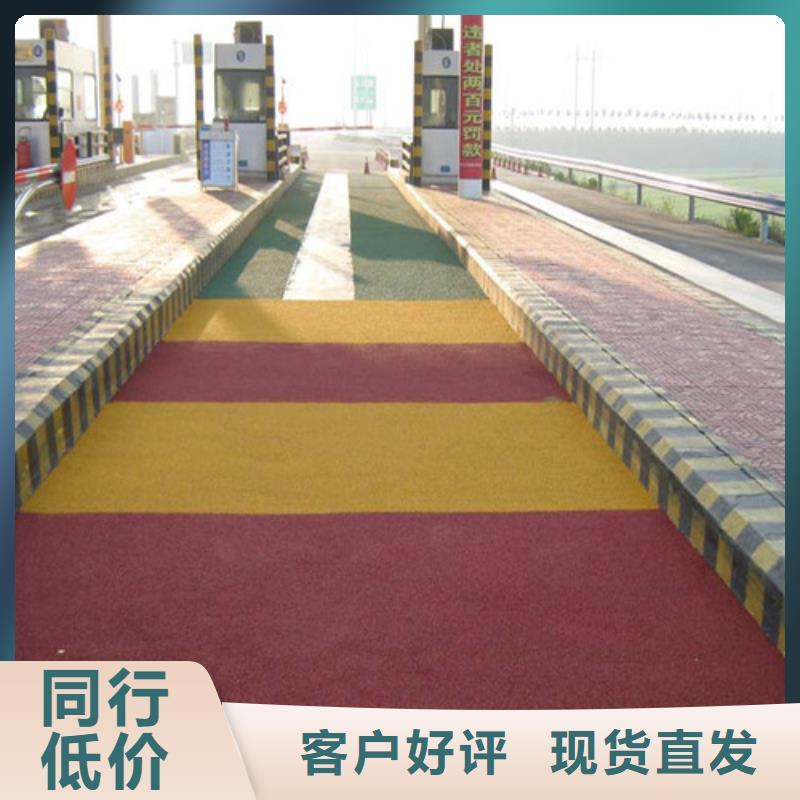 夜光路面_價格實在