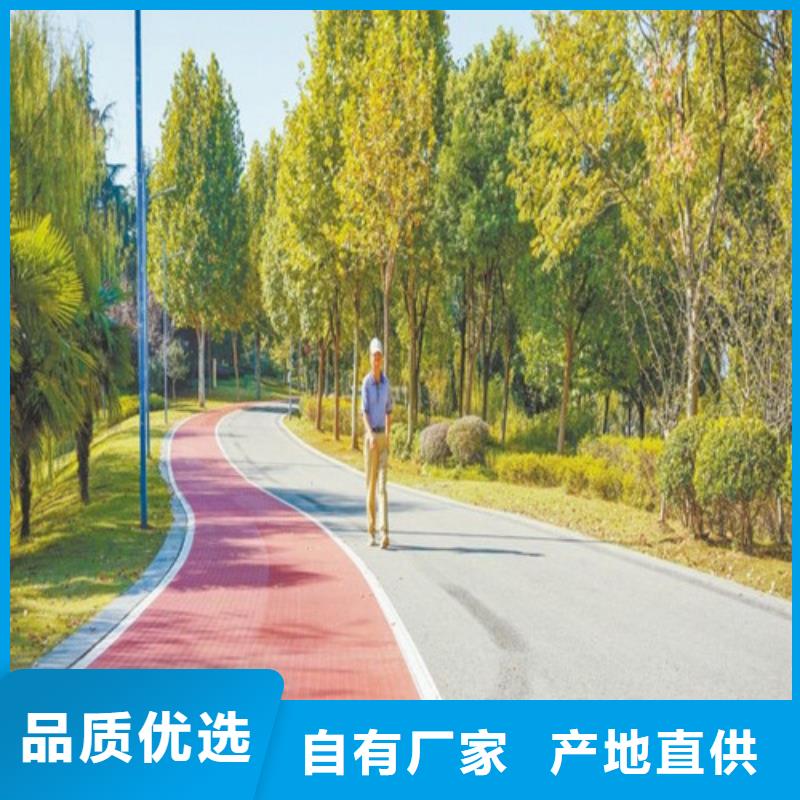 嘉陵健身步道供應商