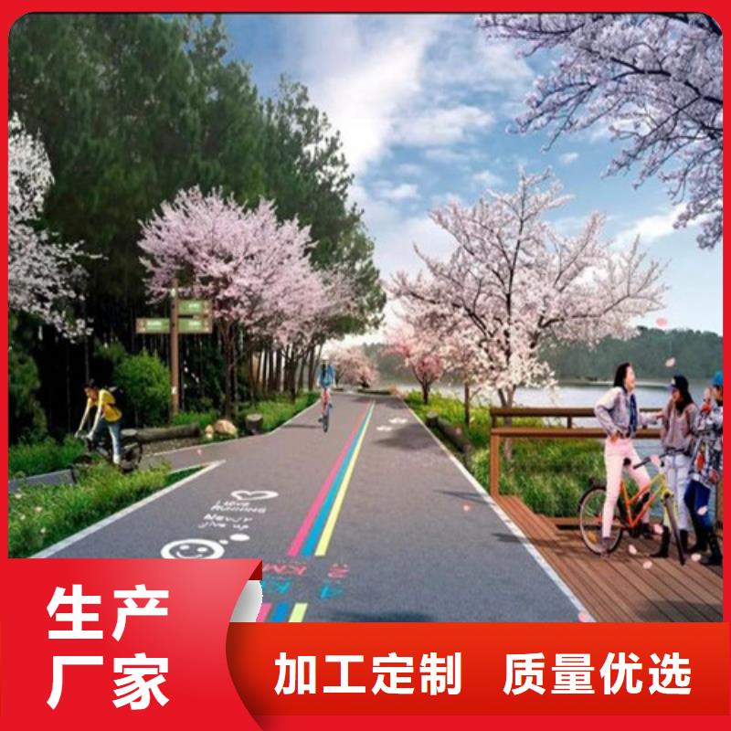洛南道路改色現(xiàn)貨充足