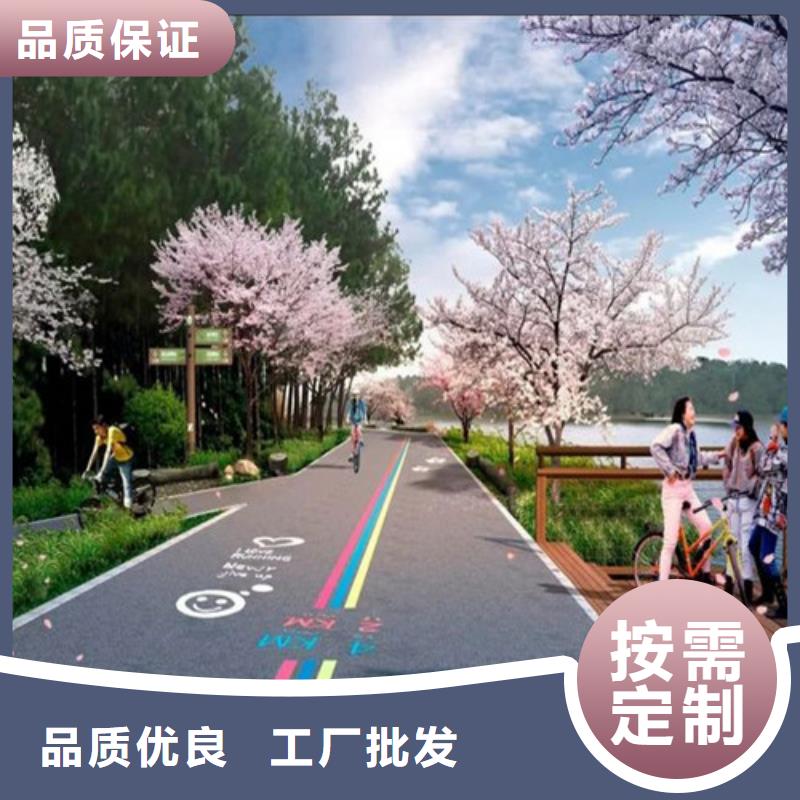健身步道塑胶跑道施工全品类现货