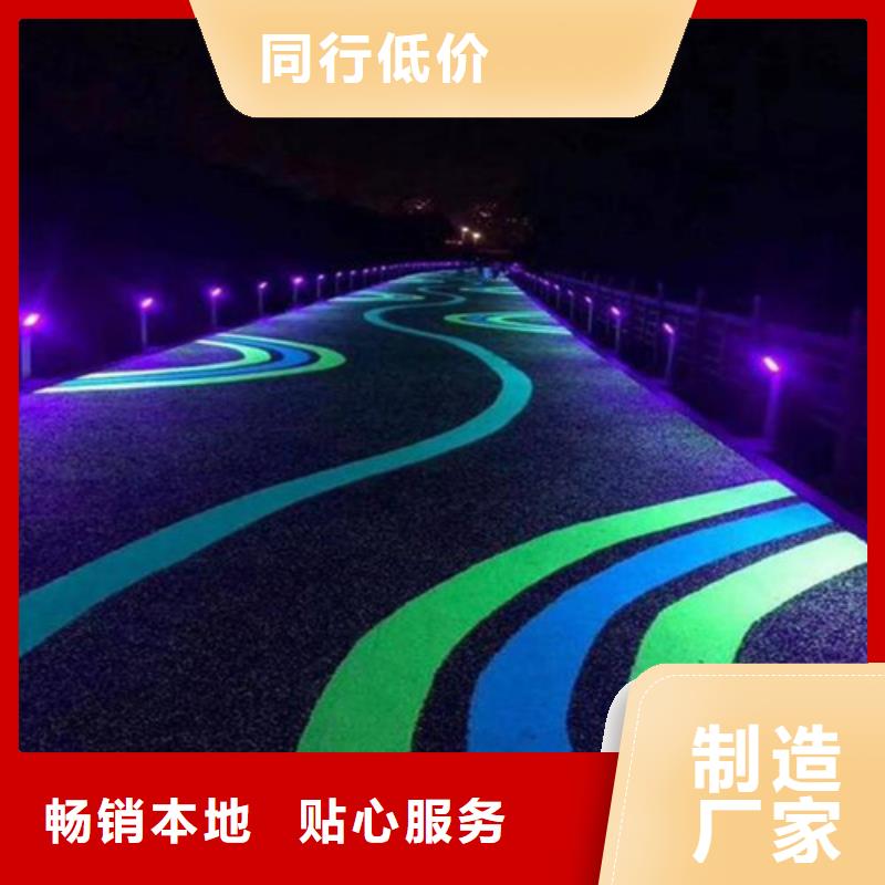  健身步道追求品質(zhì)
