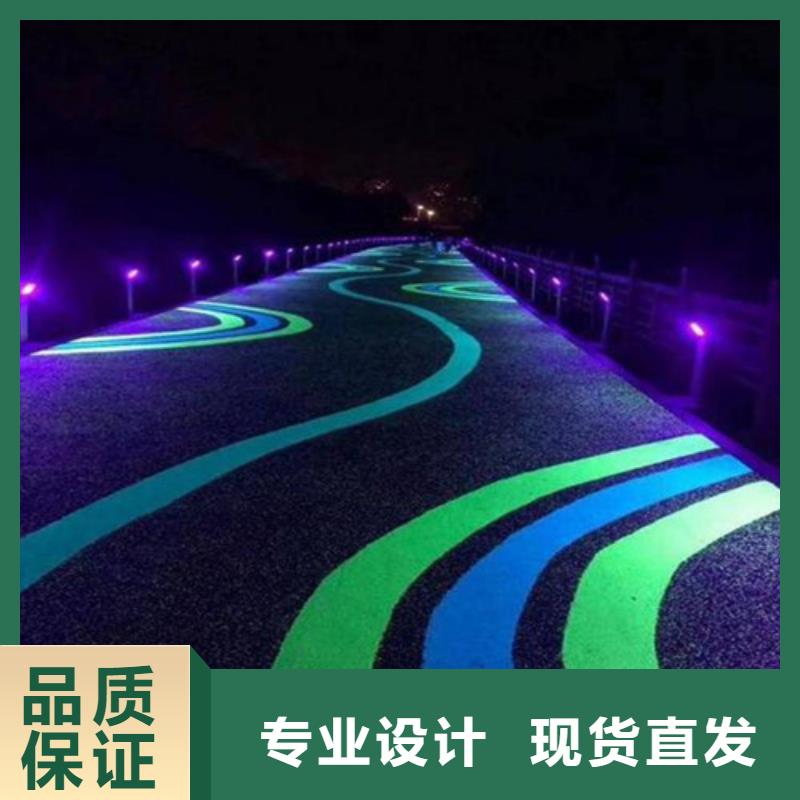 健身步道,塑胶跑道严选用料