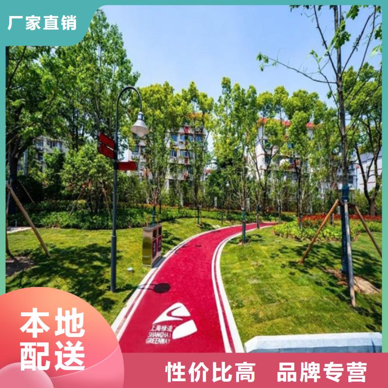 改則夜光路面批發