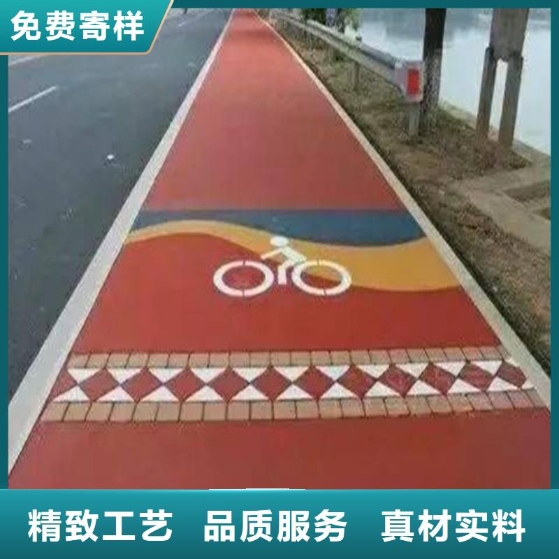 健身步道体育塑胶运动场满足客户所需