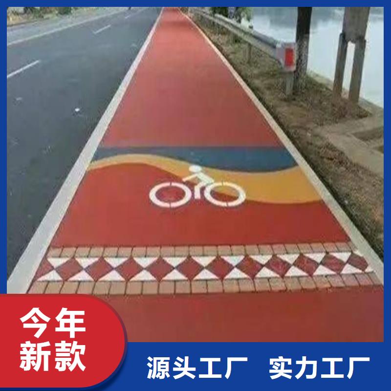 陶瓷防滑路面质优价廉