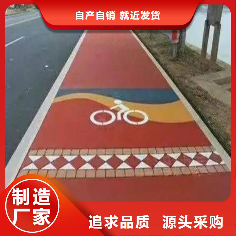 健身步道體育場塑膠跑道每個細(xì)節(jié)都嚴(yán)格把關(guān)