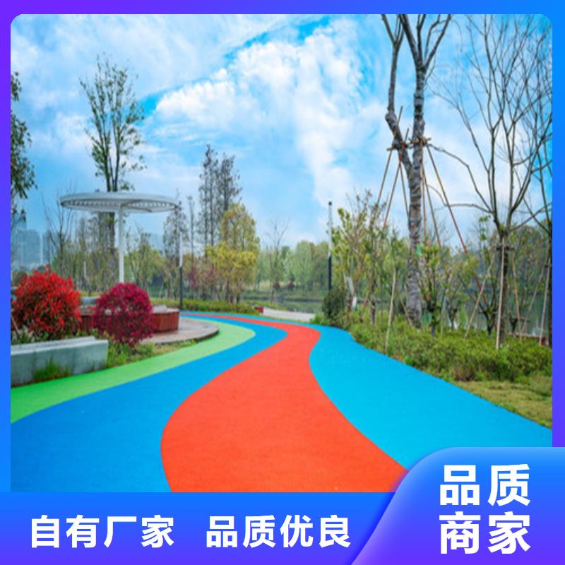健身步道塑胶跑道厂家型号齐全
