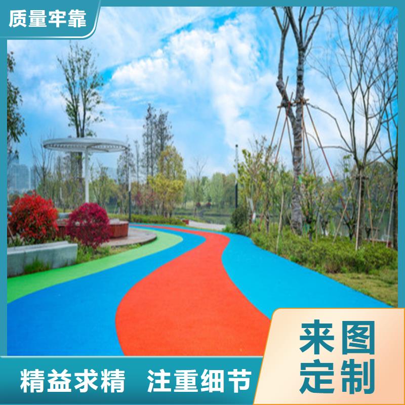 涿鹿道路改色圖片