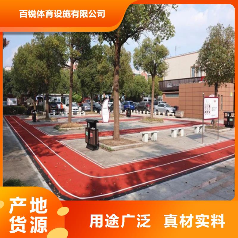 道路改色價格合理