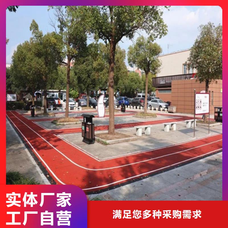 鐵東健身步道安裝