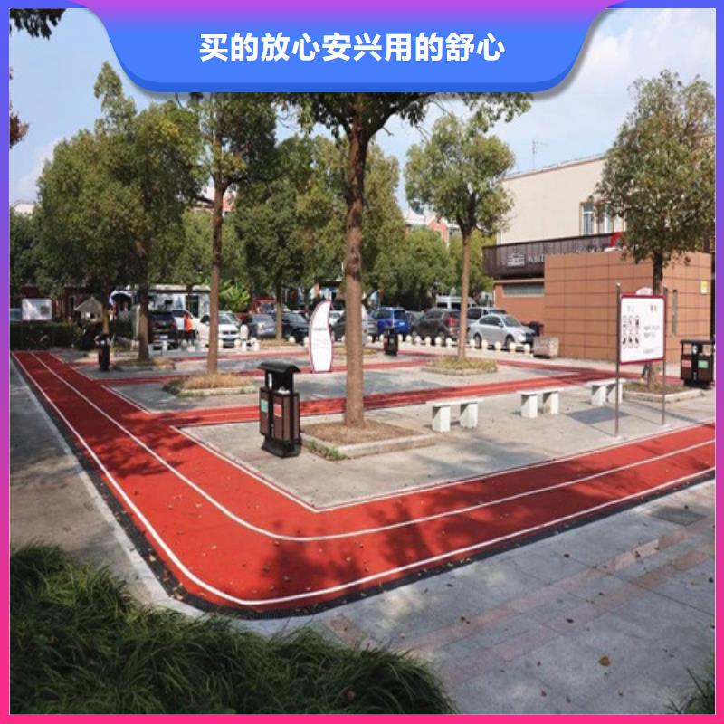 臺安健身步道庫存充足