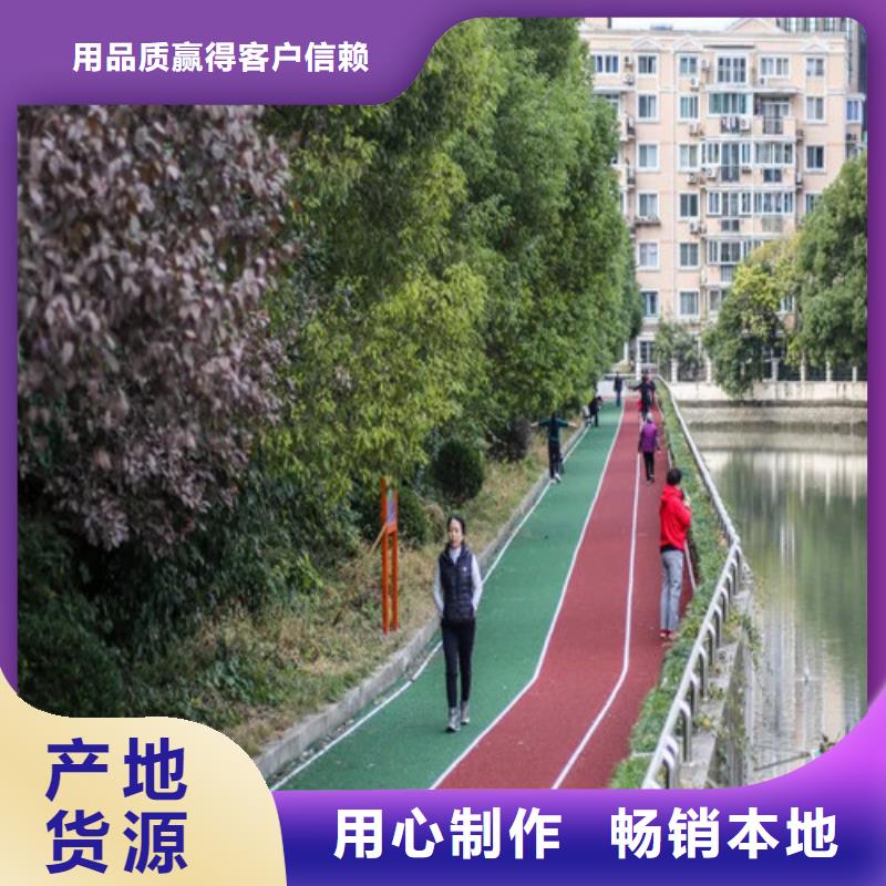 健身步道PVC室内地坪货源足质量好