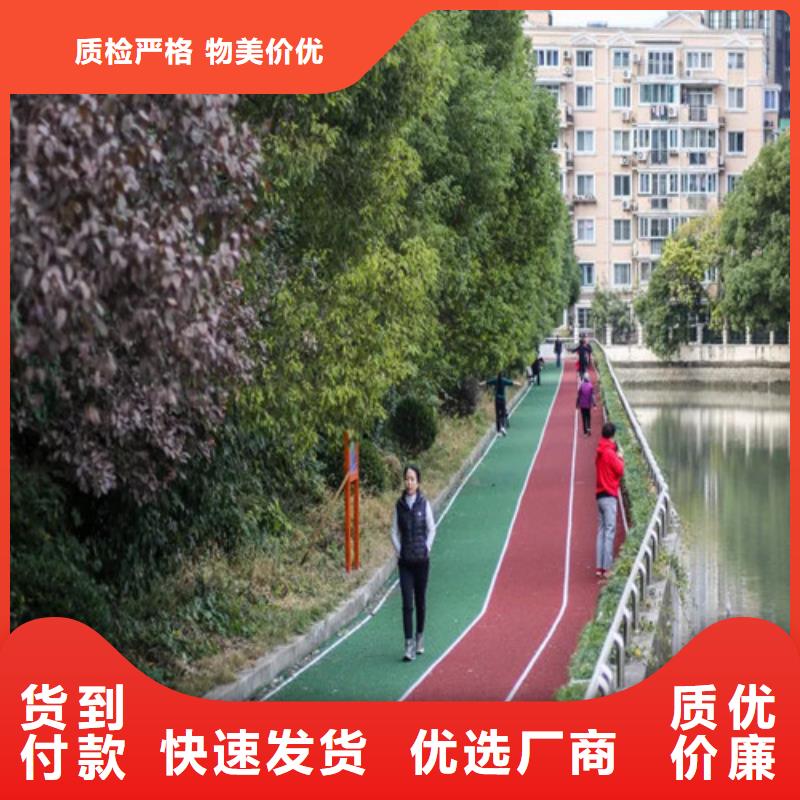 健身步道视频-港闸|如东|扬州|宿迁|徐州|南京|泰州|连云港百锐健身步道_ 百锐体育设施(南通市分公司)