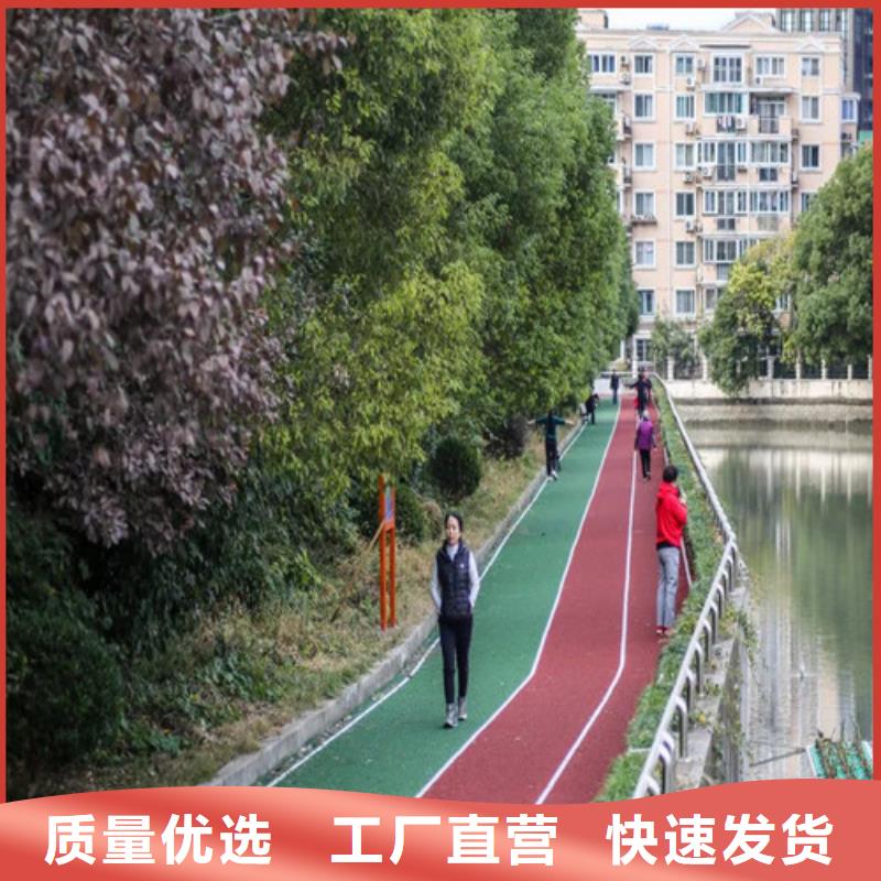 雙牌陶瓷防滑路面貨源