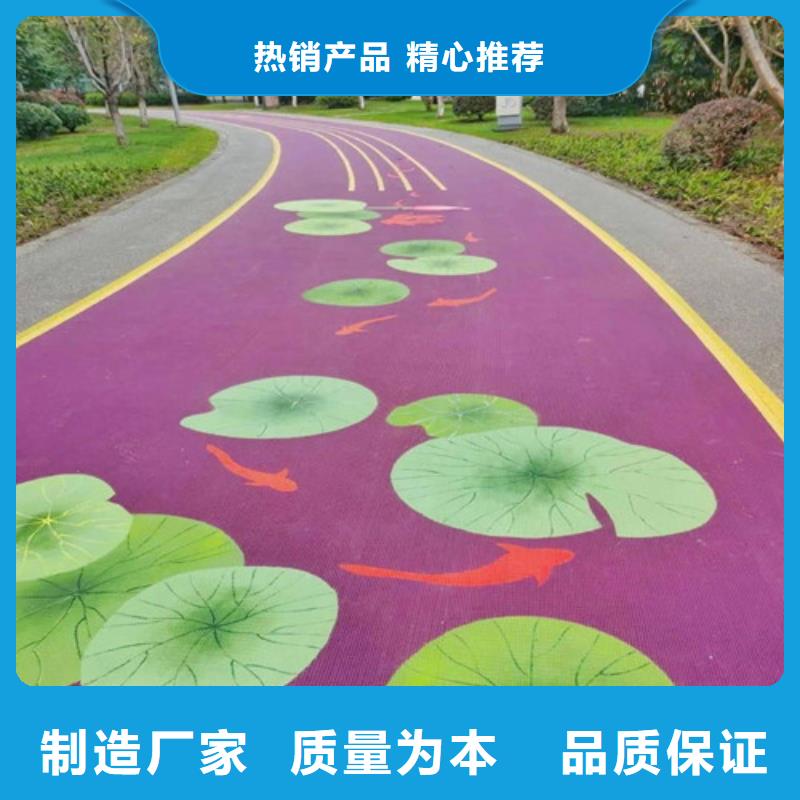 健身步道PVC室内地坪货源足质量好