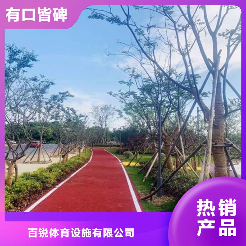 商南道路改色源頭好貨