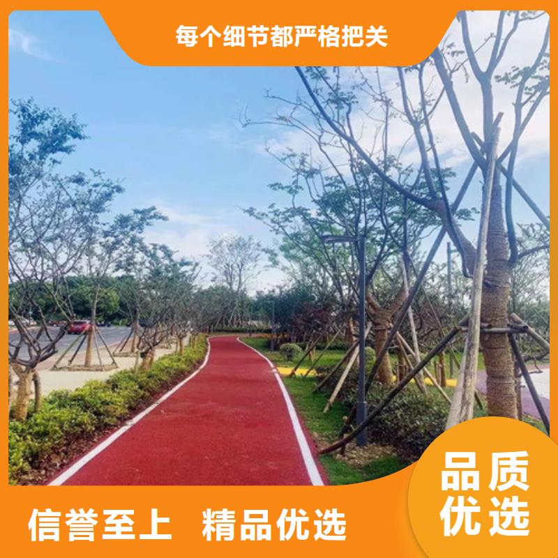 洛南道路改色現(xiàn)貨充足