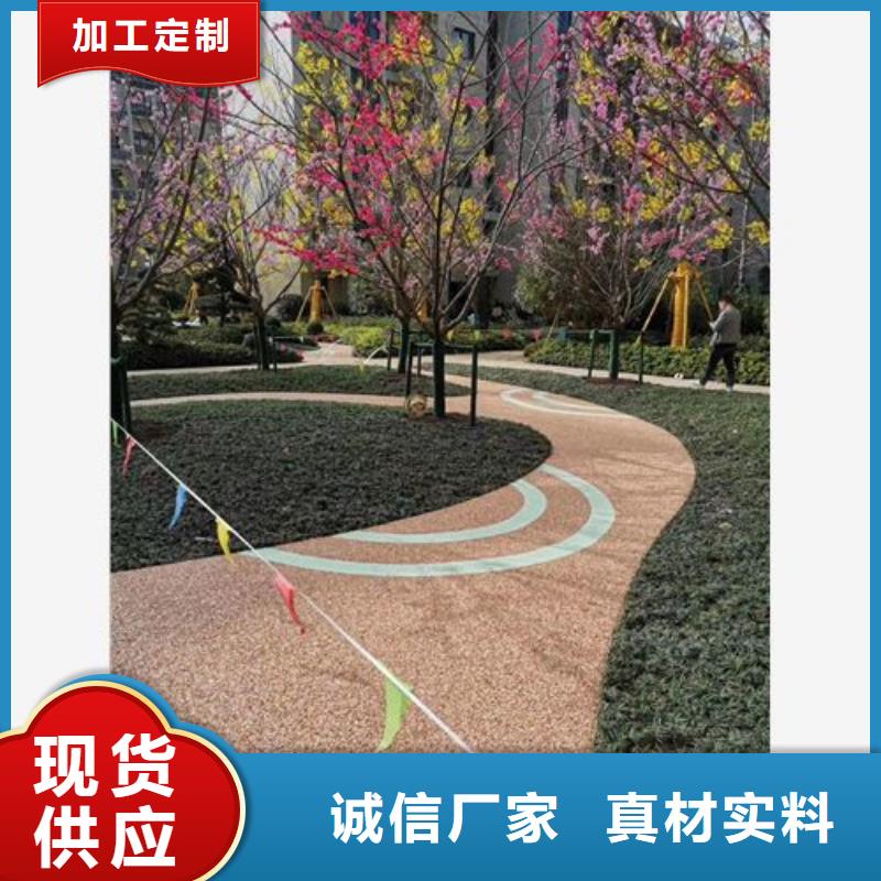 遷安道路改色現貨充足