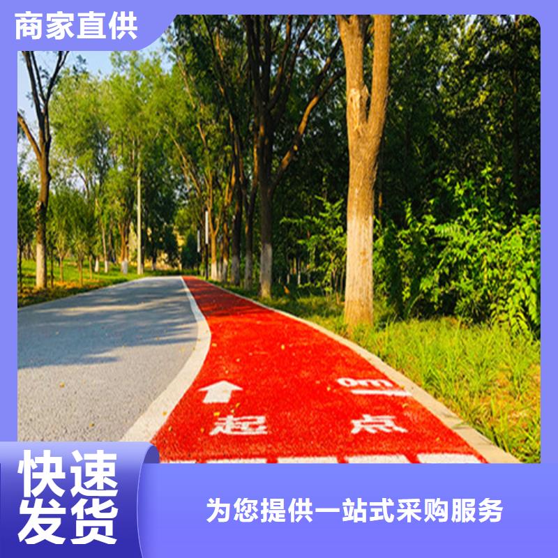 遷安道路改色現貨充足