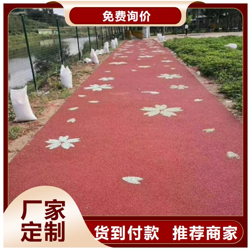 詔安夜光路面施工隊伍