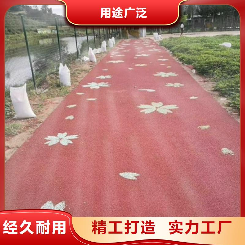 雙牌陶瓷防滑路面貨源