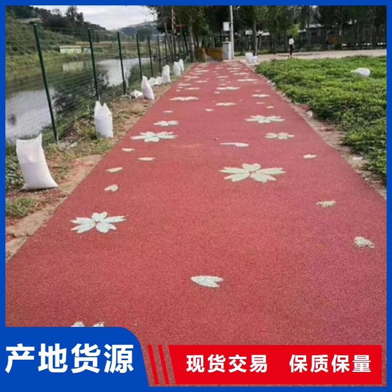 立山陶瓷防滑路面價格優惠