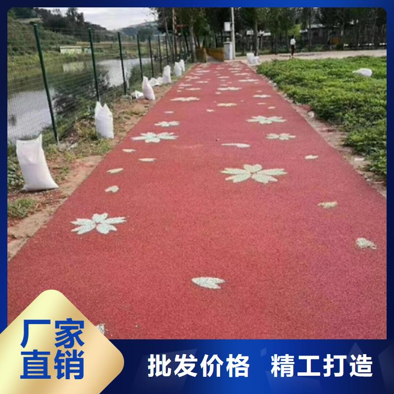 健身步道【人造草坪】發貨迅速
