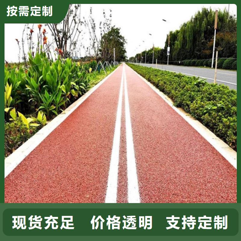 雨花夜光路面源頭好貨