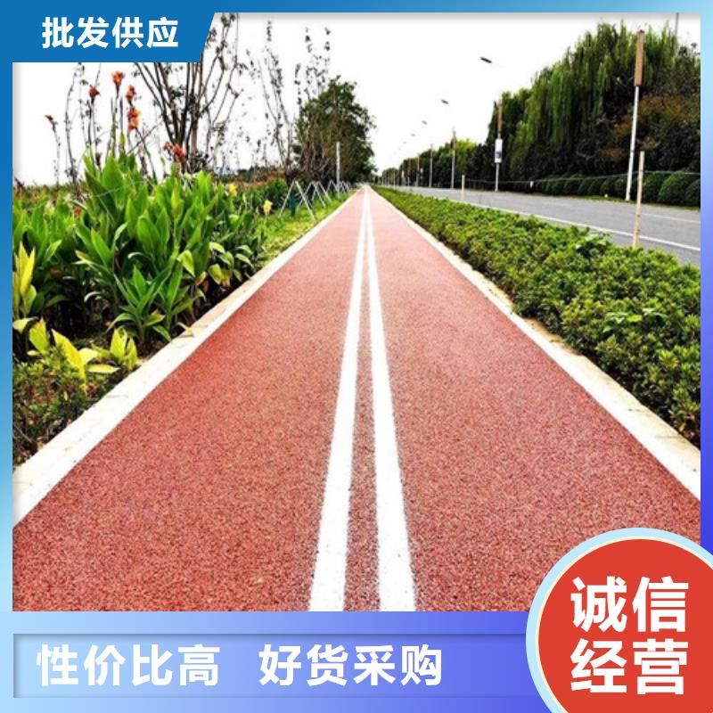 健身步道硅PU羽毛球场真材实料加工定制