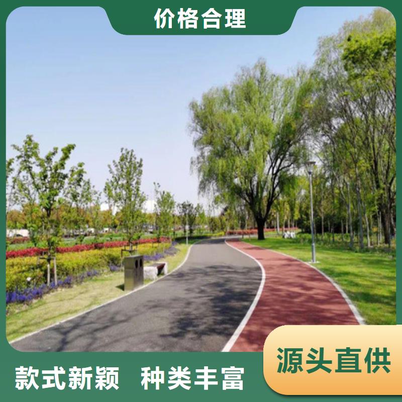 健身步道体育馆塑胶跑道工厂自营