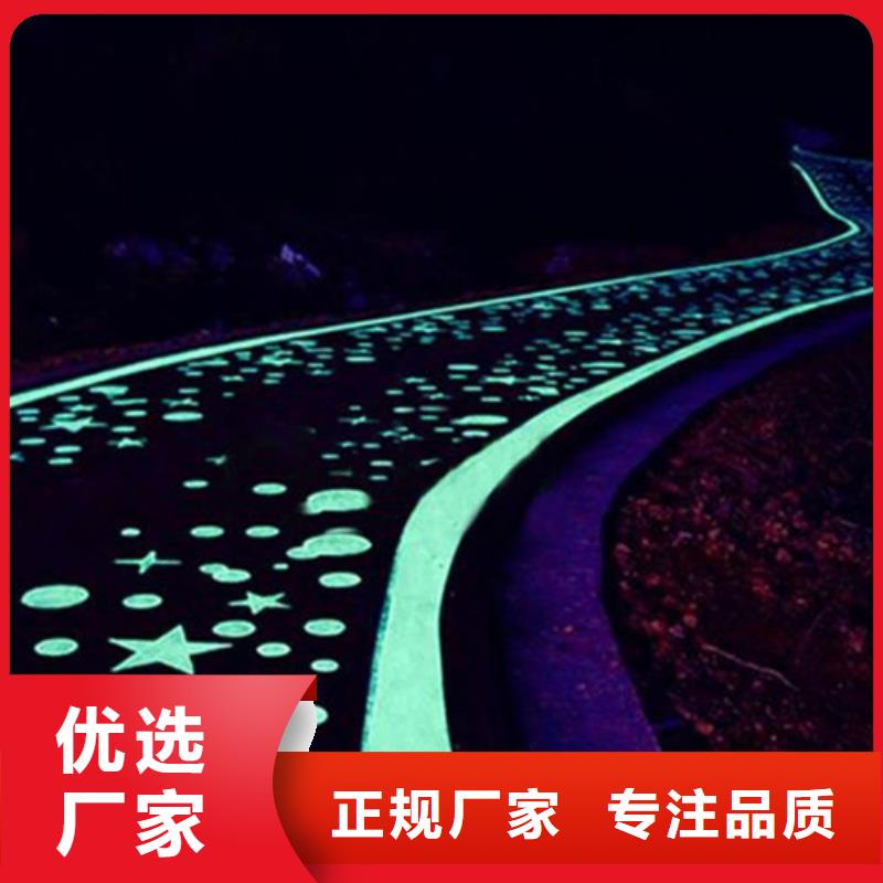 【健身步道】硅PU羽毛球場專注生產制造多年