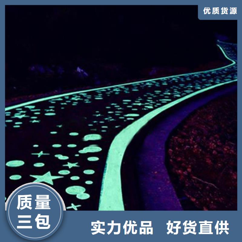 健身步道PVC室内地坪货源足质量好