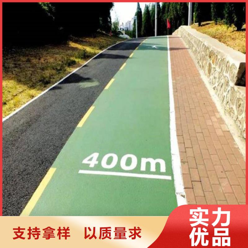 灤南道路改色批發