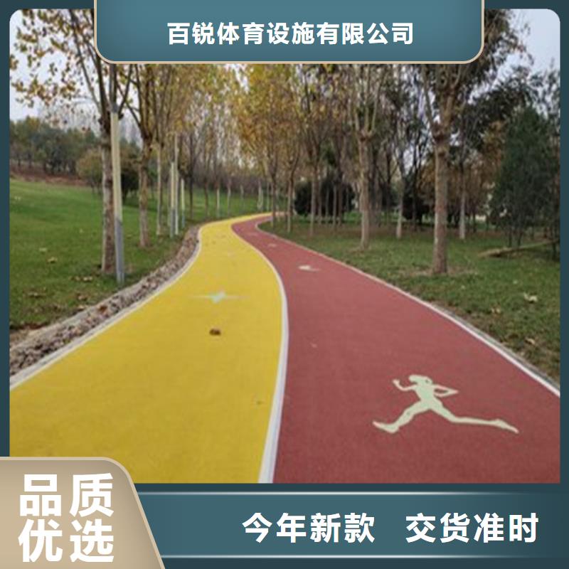 大方道路改色口碑好