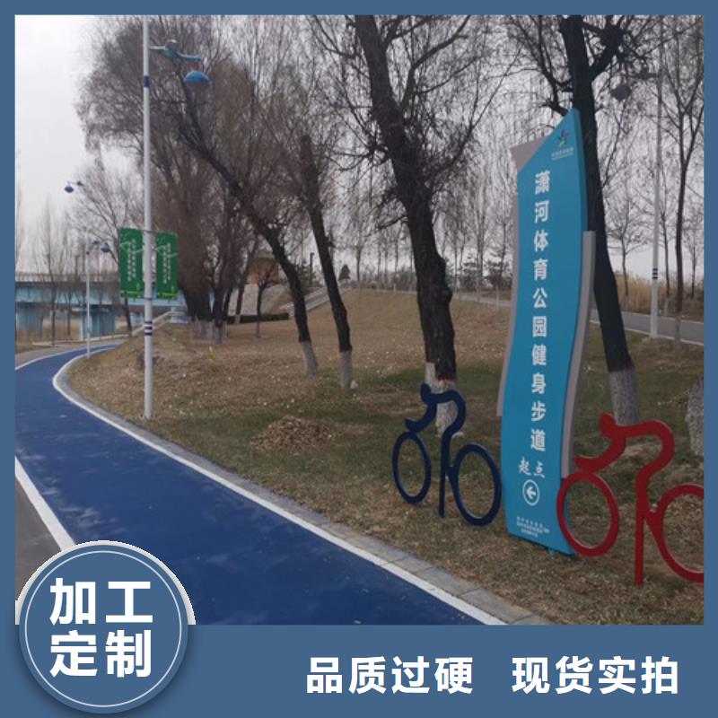 健身步道,室外人造草坪出厂严格质检