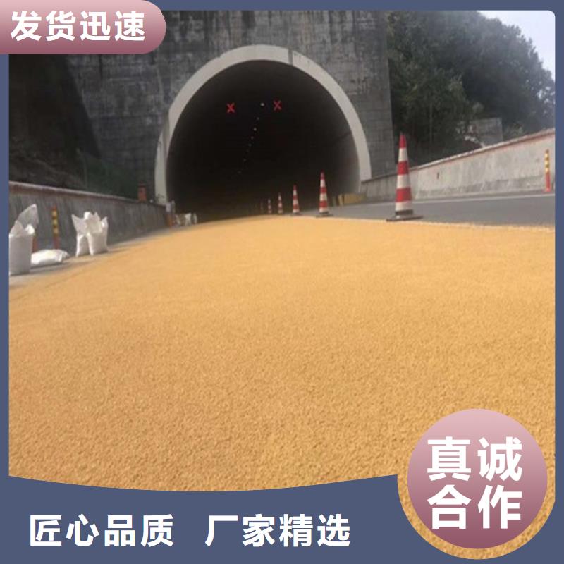 道路改色價格合理