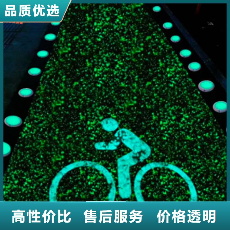 健身步道硅PU网球运动场诚信可靠