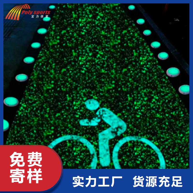 溧水道路改色貨真價實