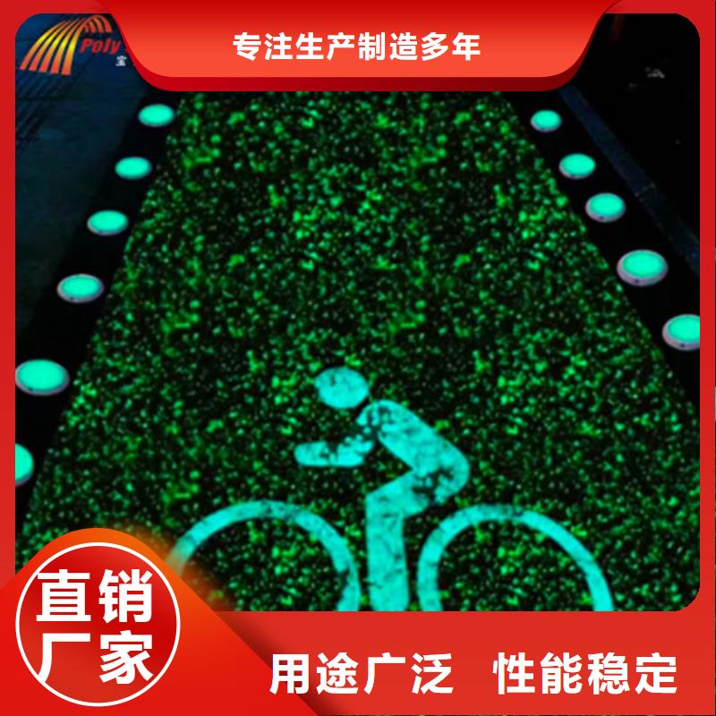 道路改色-質(zhì)量不用愁