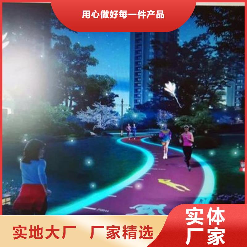 丹鳳夜光路面品質(zhì)放心