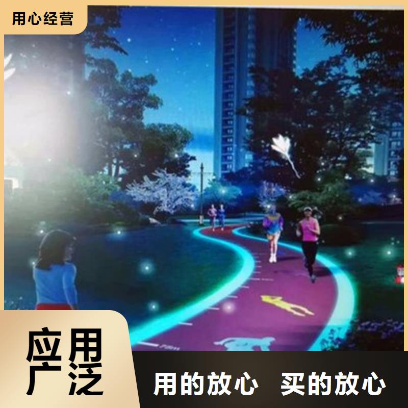 健身步道硅PU网球运动场专业生产N年