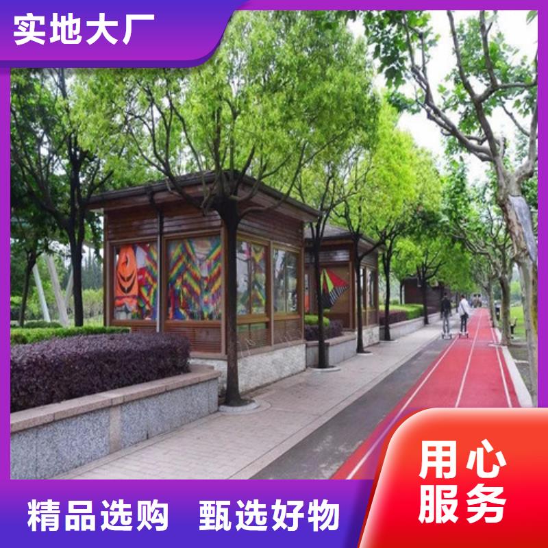 道路改色價格合理
