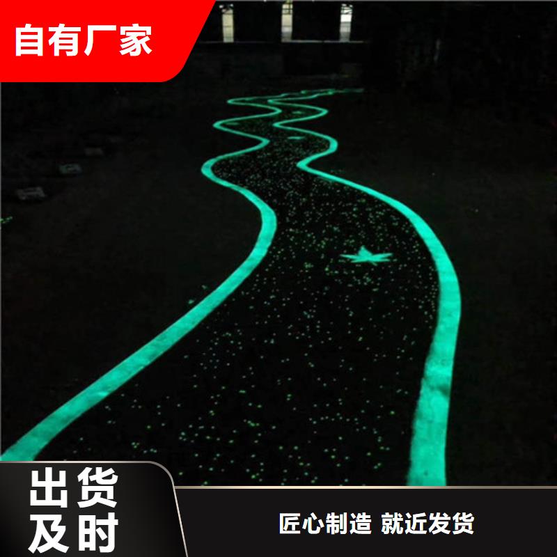 健身步道,硅PU羽毛球場定制速度快工期短