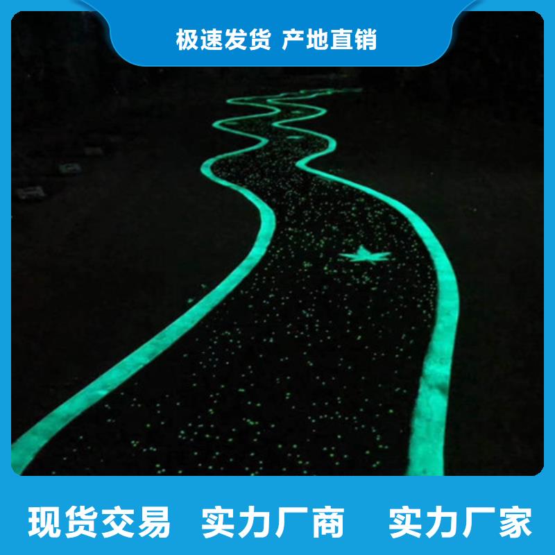 筠連健身步道質量優