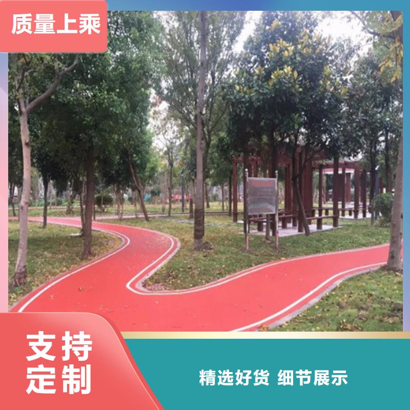 武昌夜光路面價格優惠